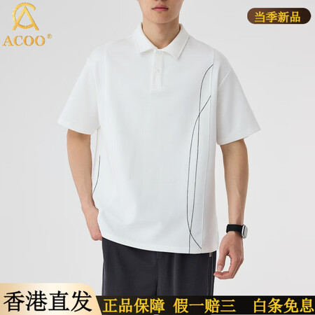 ACOO奢品男装老钱风双面空气层短袖polo衫男士2025夏...