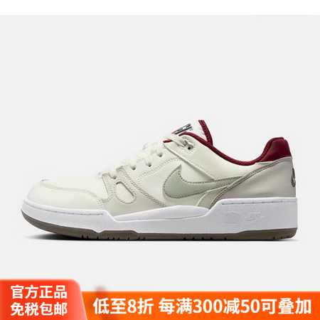 耐克（NIKE）FULLFORCELOCOB运动鞋休闲鞋板鞋...