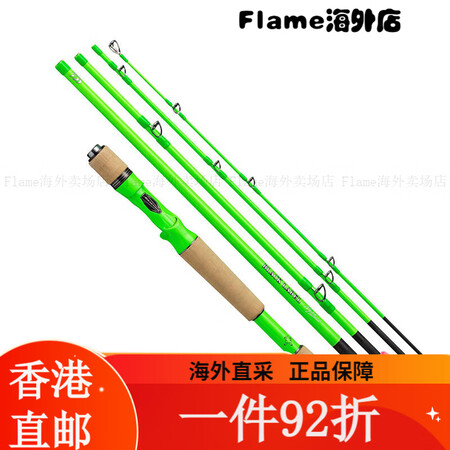 达亿瓦DAIWA 21新款 BLACK LABEL TRAV...