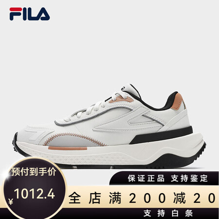 斐乐（FILA）杨幂同款FILA斐乐女鞋老爹鞋革面运动鞋春季...