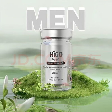 obeis美国嘿米基因akg抗衰保健品逆龄片女士男士原装HI...