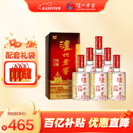 泸州老窖 六年窖头曲 浓香型白酒 52度500ml*6瓶 整...