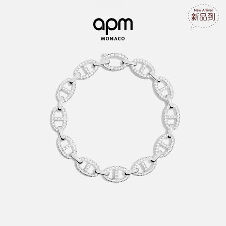 APM MONACO链环银白色手链女简约气质个性银手饰七夕送...