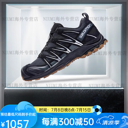 萨洛蒙（Salomon）XAPRO3DSUEDE黑色低帮跑步...