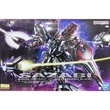 万代（BANDAI）中国限定  MG 沙扎比 CROSS C...