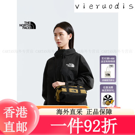 北面（The North Face）单肩背包女Base Ca...