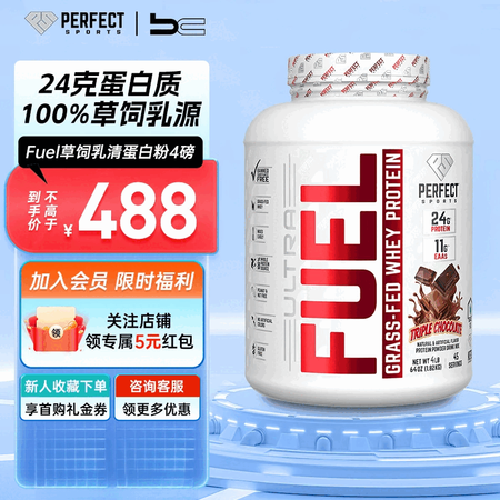 PERFECT SPORTS加拿大佩飞特Perfect Sp...