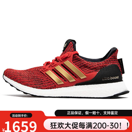 阿迪达斯 （adidas）Game Of Thrones x...