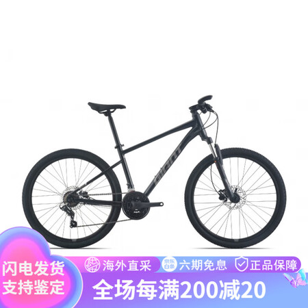捷安特（GIANT）2025款ATX660铝合金油碟刹减震2...