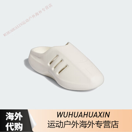匡威（）/ADIFOM IIINFINITY SLIDES ...