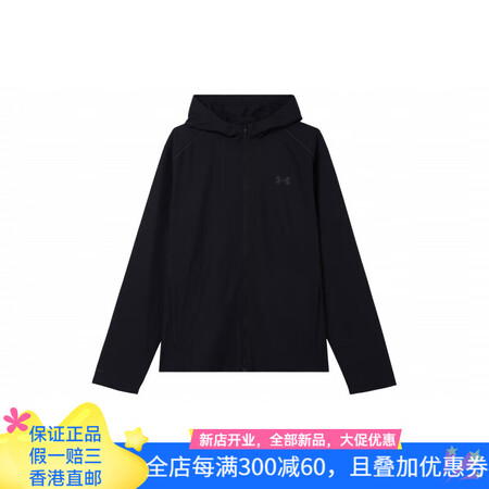 安德玛（Under Armour）Storm Logo印花连...