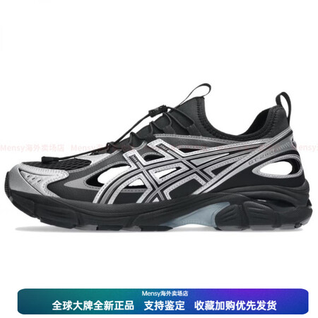 亚瑟士（asics）GT-2160SE时尚舒适溯溪鞋男女同款...