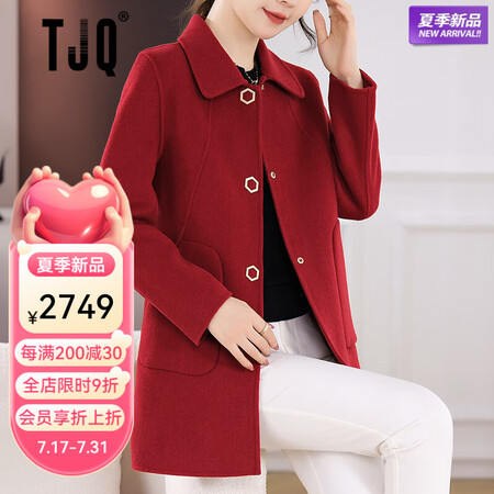 TJQ奢侈高档品牌双面呢大衣女2025冬季新款中长款气质显瘦...