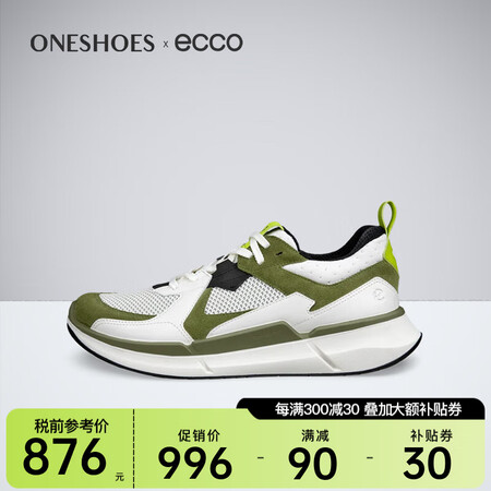 爱步（ECCO）男鞋夏季轻量透气跑鞋休闲运动男鞋BIOM2....