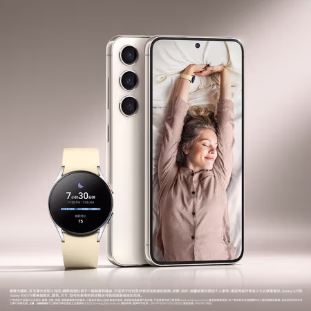 深入体验：三星galaxy s23u值不值的买？评测真实情况！