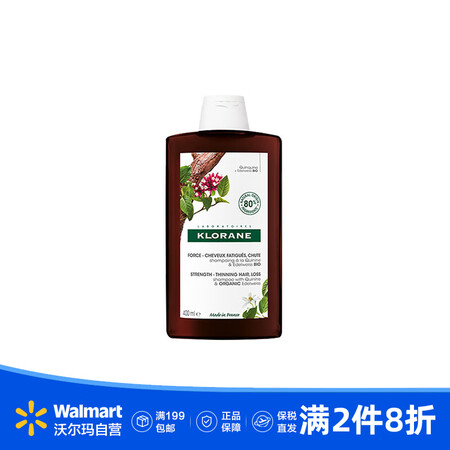 KLORANE金鸡纳洗发水 控油【沃尔玛】 防脱 400ml...