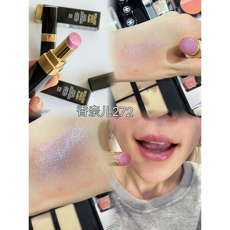 香奈儿（Chanel）正品代购可可炫光口红限定新色细闪唇膏c...