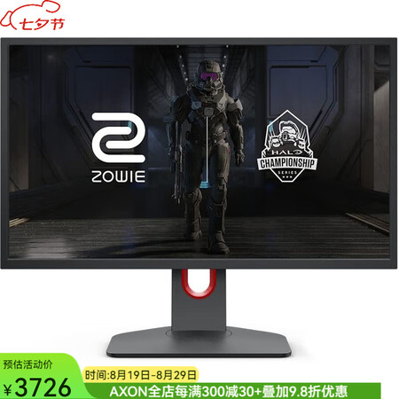 BENQ 明基 ZOWIE XL2540K  游戏显示器电竞...