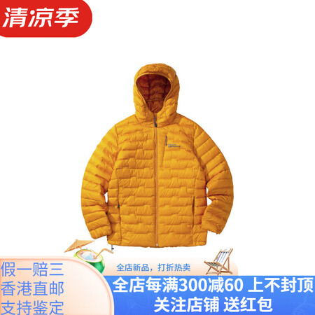 狼爪（Jack Wolfskin）Jack Wolfskin...