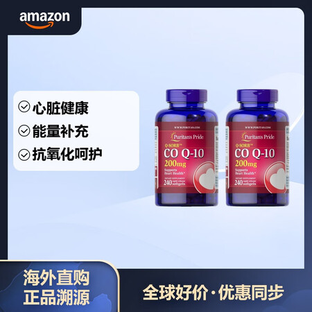 Puritan's Pride 普丽普莱 辅酶Q1...