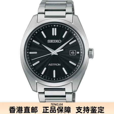 精工（SEIKO）日本Astron钛合金太阳能电波男表休闲防...
