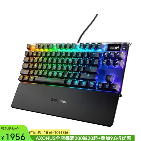 赛睿（SteelSeries）Apex Pro TKL 有线...