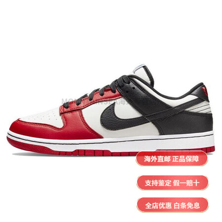 耐克（NIKE）DunkEMB革二层牛皮芝加哥公牛NBA75...
