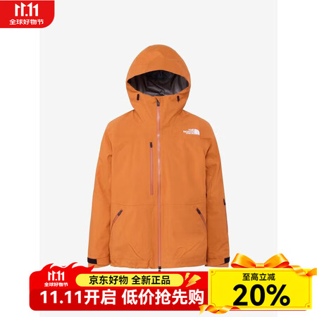 北面（The North Face）女士冲锋衣防水防风透湿滑...