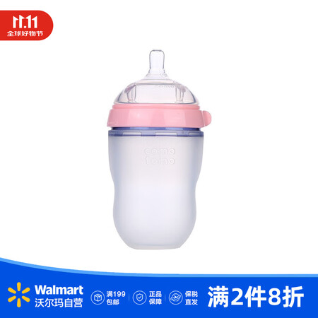 可么多么（como tomo）婴幼儿宽口径硅胶奶瓶（3-6个...