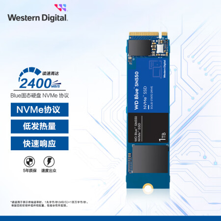 西部数据（Western Digital）1T SSD固态硬...
