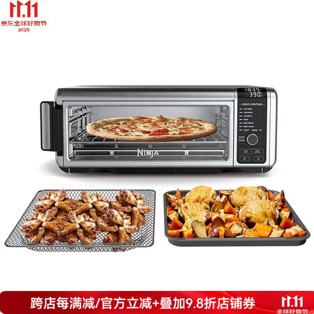 Ninja SP101 Foodi 台面对流烤箱数字空气炸锅...