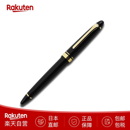 SAILOR写乐14k钢笔标准鱼雷LIGHT系列11-103...