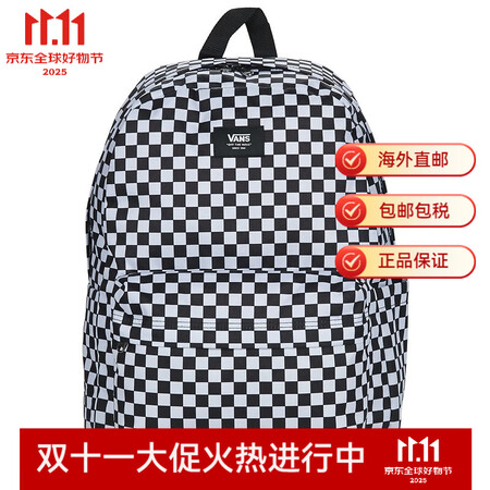 VANS范斯男女包运动双肩背包书包格子黑白色旅行包新款万斯出...