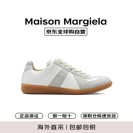 Maison Margiela马吉拉春夏低帮德训鞋运动鞋皮质...