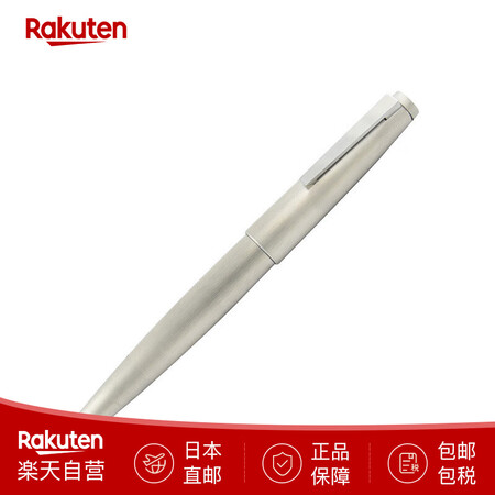 LAMY德国凌美14K金钢笔杜康2000系列不锈钢金属笔杆 ...