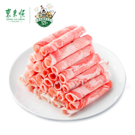 东来顺 内蒙古羔羊原切肉卷净重1.8斤 火锅羊肉片 清真中华...