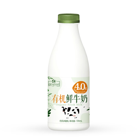 Olé Original有机鲜牛奶720ml 早餐下午茶