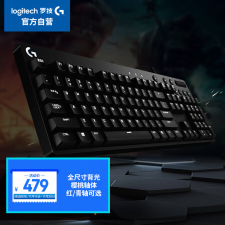 g610 blue