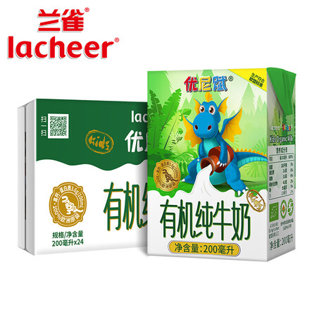 нлͯ ȸḳ200ml*24 ߸3.6gŵ µԭװлţ 31.85Ԫ