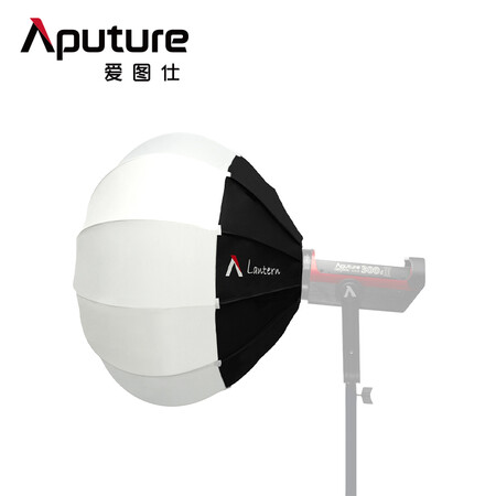 【爱图仕（Aputure）Lantern】爱图仕Aputure Lantern 柔光灯笼 柔光罩 人像视频柔光箱 Lantern【行情 报价 ...