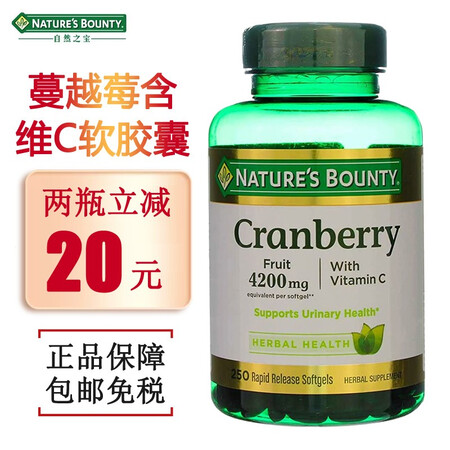 Nature's Bounty自然之宝 蔓越莓含维...