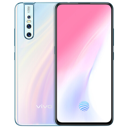vivos1pro6gb256gb仲夏梦3200万ai高清自拍超广角后置三摄拍照手机