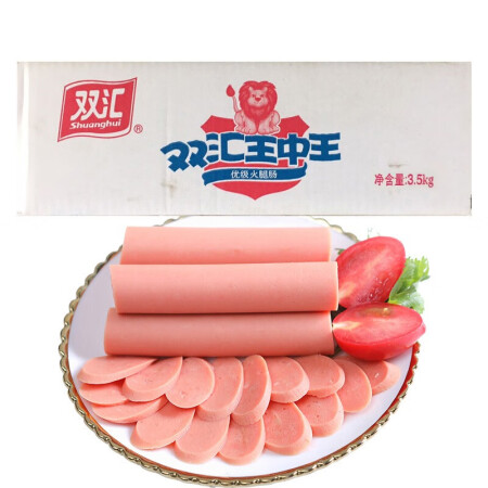 双汇王中王火腿肠35g/60g/70g/65g手抓饼餐饮烧烤...