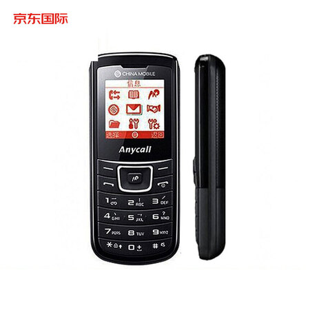 三星(samsung)e1100c 1070c 1080c老人机 移动直板按键手机 学生备用