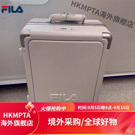 斐乐潮牌 男女学生大容量行李箱时尚拉杆箱万向轮旅行箱 U2D...