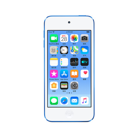AppleMVHU2CH/A】Apple iPod touch 32GB 蓝色2019年款【行情报价价格 