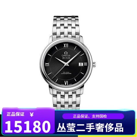 碟飞系列 自动机械男士手表【图片 价格 品牌 报价】-京东