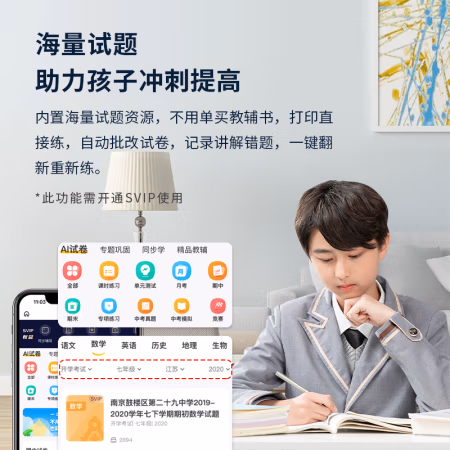 用了说说：爱普生L130打印机值不值的买？半年分享感受！