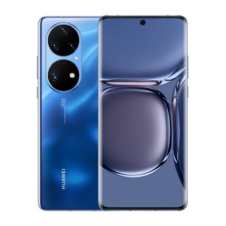 华为 huawei p50 pro 4g全网通手机 原色双影像单元 4360mah电池 微澜