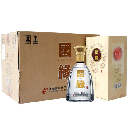 今世缘白酒国缘对开双开柔雅型白酒42度500ml 6瓶1726 5元